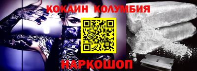 Альфа ПВП Кулебаки