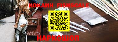 Альфа ПВП Кулебаки