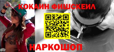 Альфа ПВП Кулебаки
