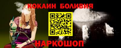 MESCALINE Кумертау