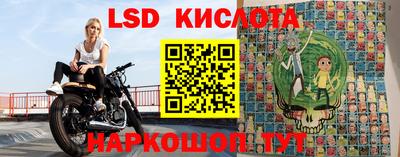 Альфа ПВП Кулебаки