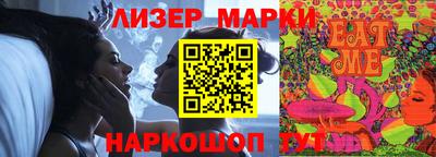 MESCALINE Кумертау