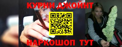 Альфа ПВП Кулебаки