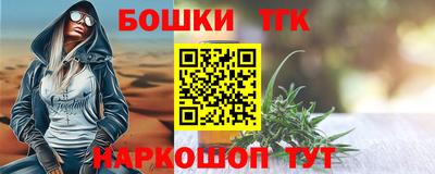 Альфа ПВП Кулебаки