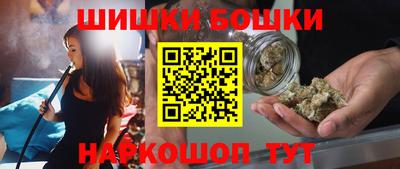 MESCALINE Кумертау