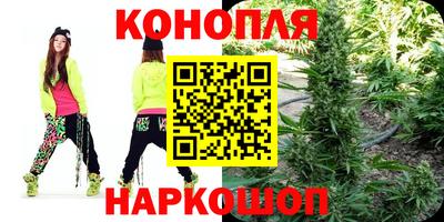 MESCALINE Кумертау