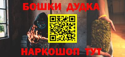 альфа пвп Кунгур