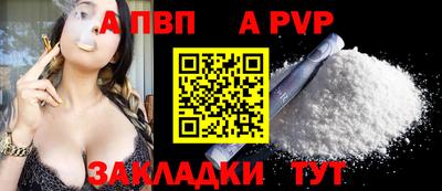 MESCALINE Кумертау