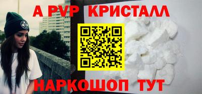 MESCALINE Кумертау
