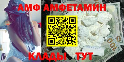 MESCALINE Кумертау
