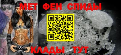 Альфа ПВП Кулебаки