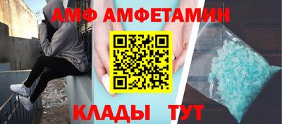 MESCALINE Кумертау