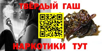 MESCALINE Кумертау