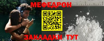 Альфа ПВП Кулебаки