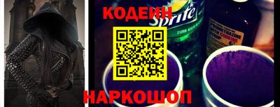Альфа ПВП Кулебаки