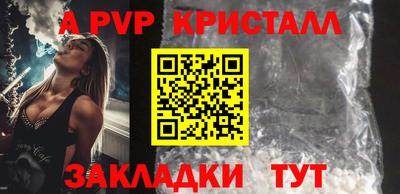 MESCALINE Кумертау
